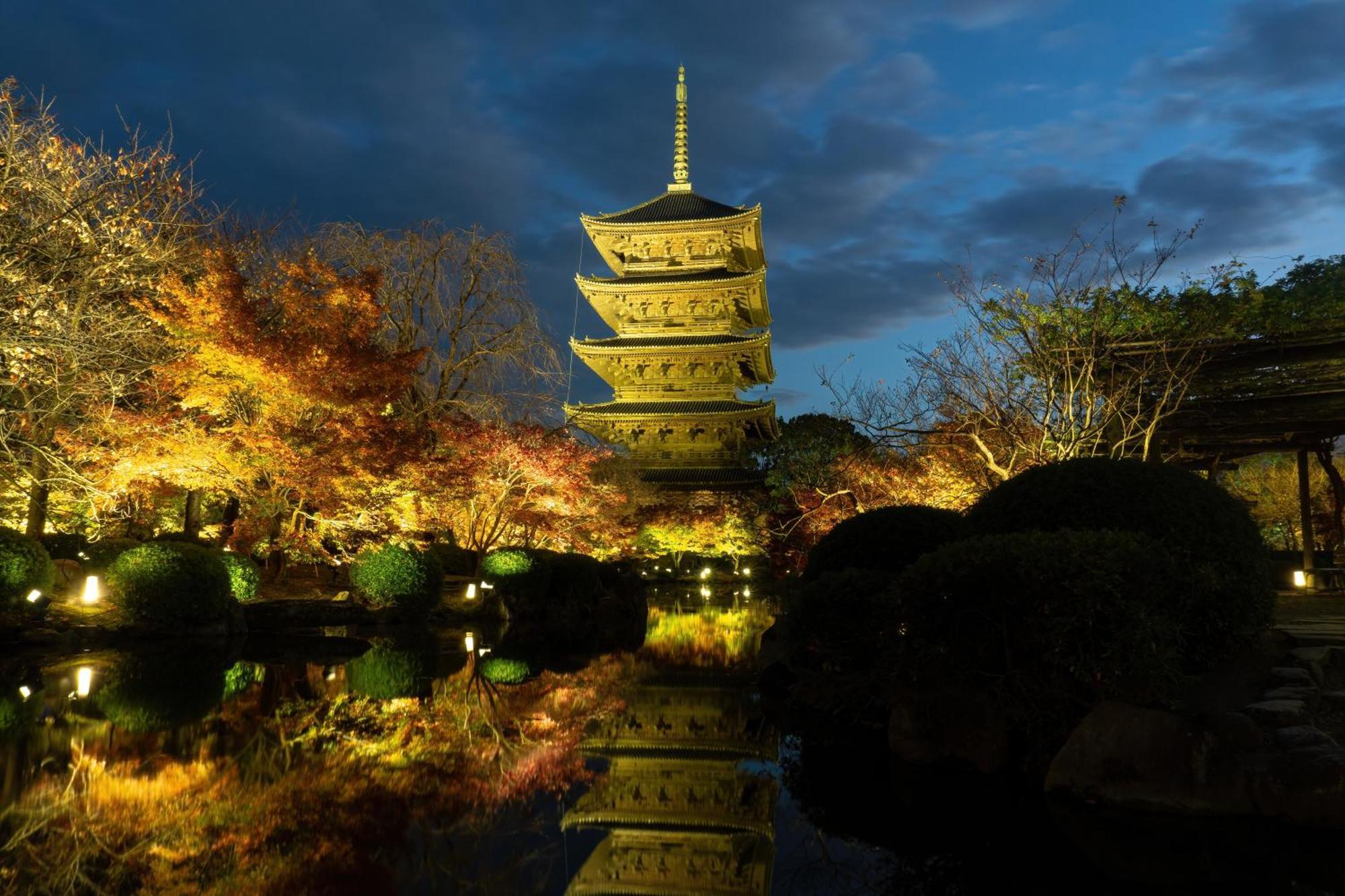 Tokyu Stay Kyoto Sanjo-Karasuma Eksteriør bilde