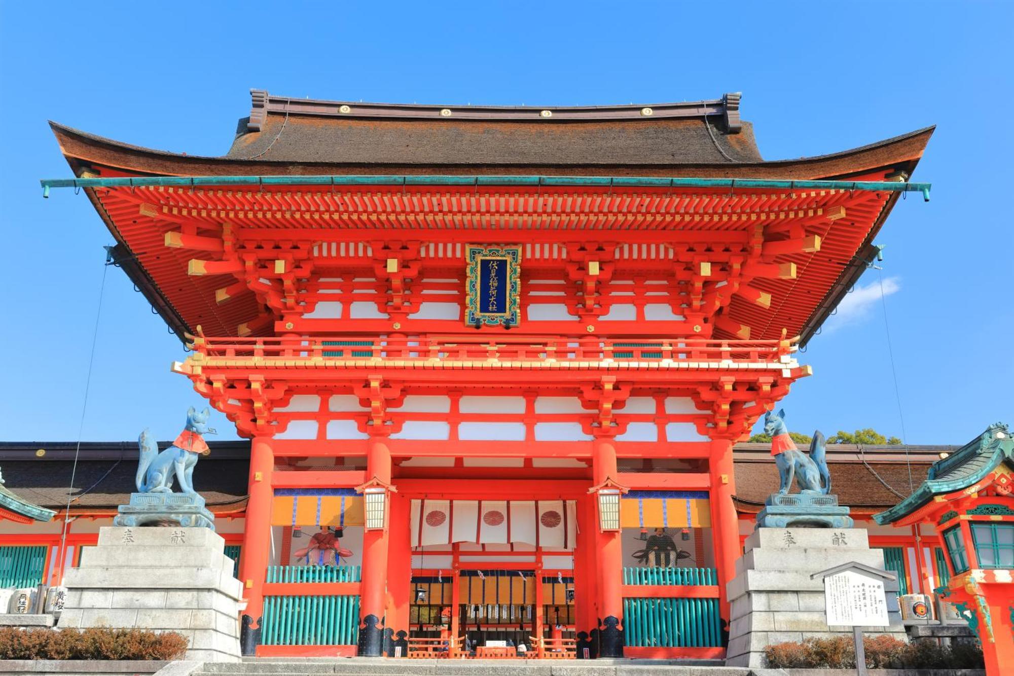 Tokyu Stay Kyoto Sanjo-Karasuma Eksteriør bilde