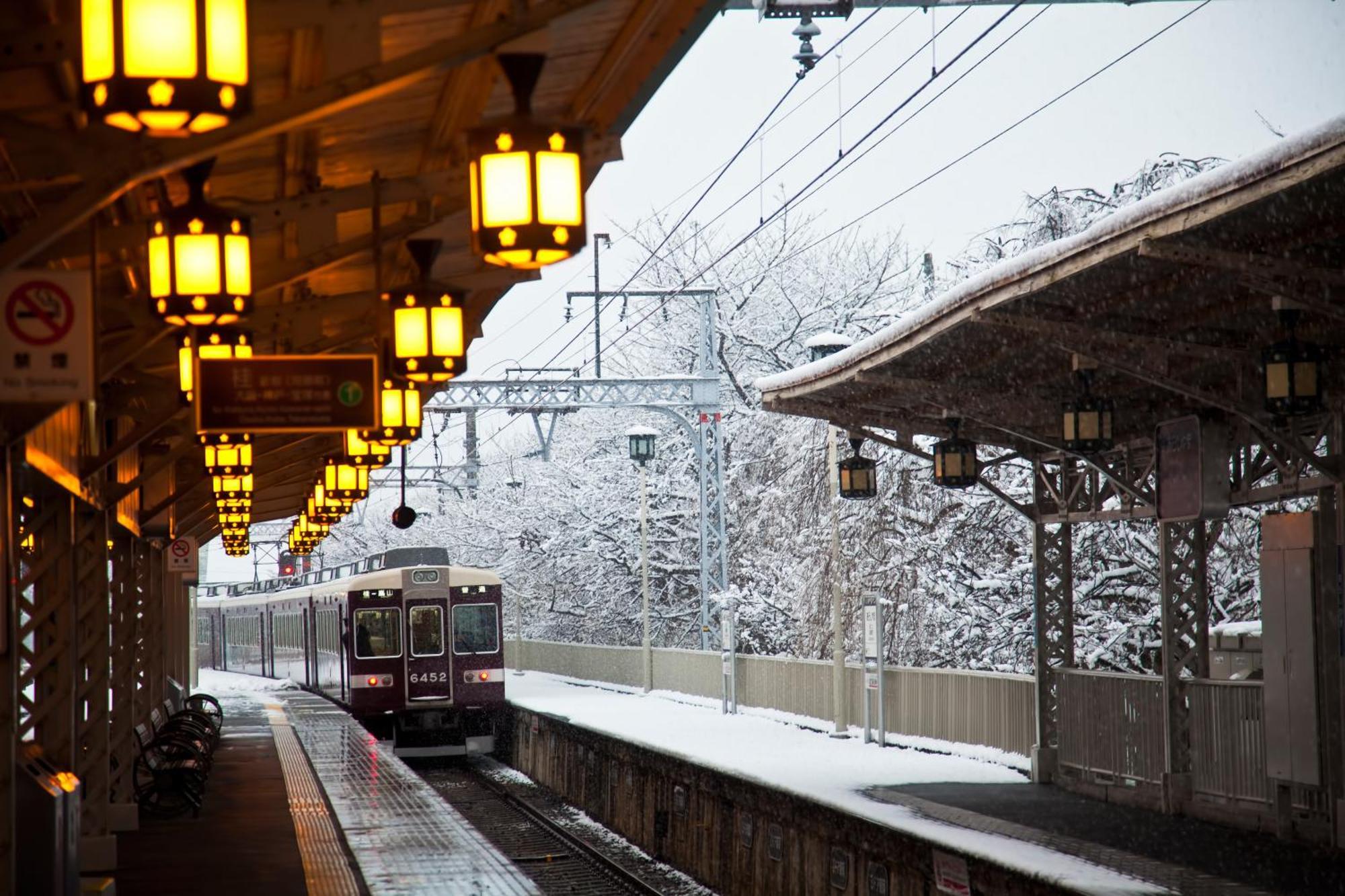 Tokyu Stay Kyoto Sanjo-Karasuma Eksteriør bilde