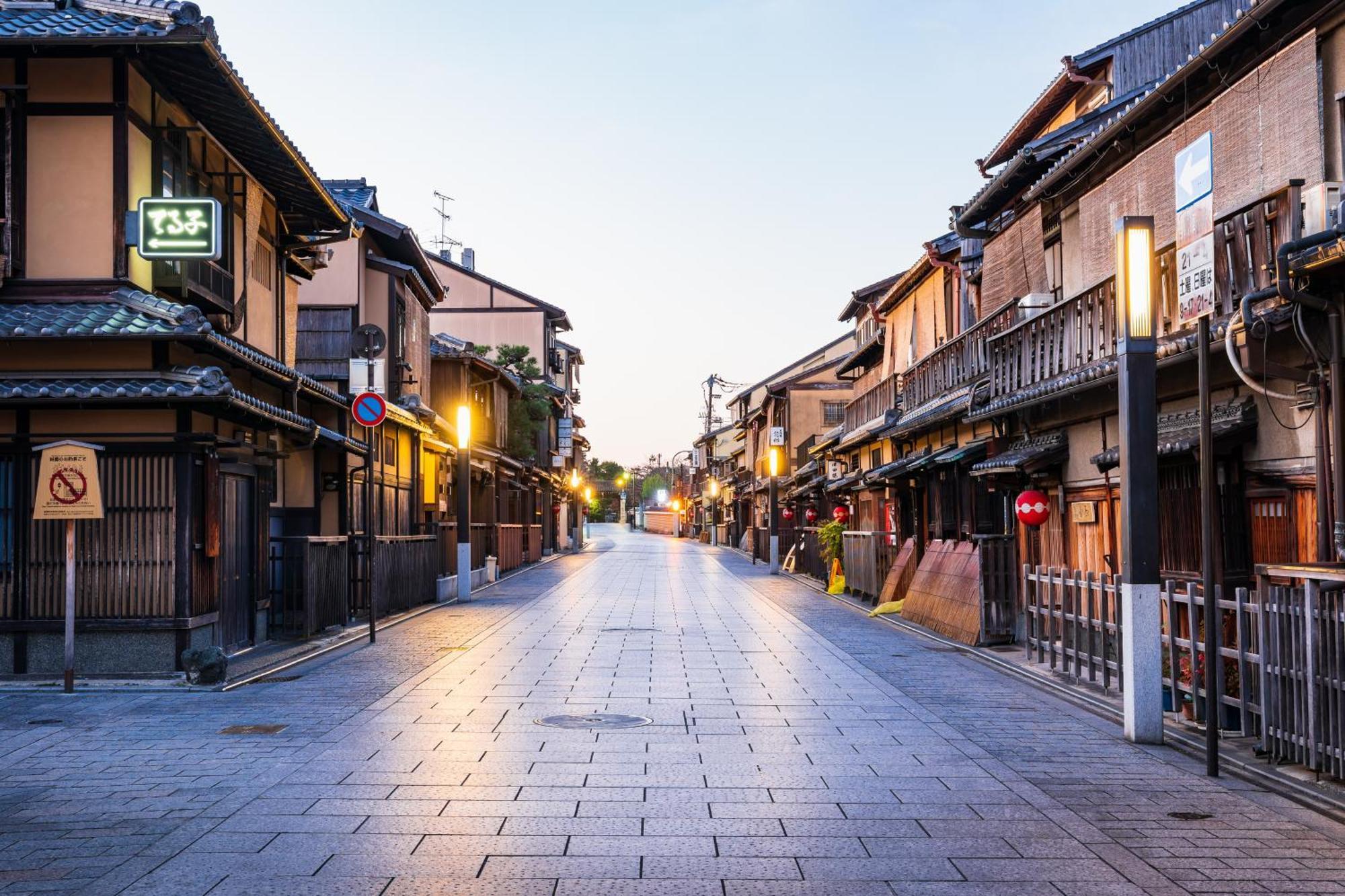Tokyu Stay Kyoto Sanjo-Karasuma Eksteriør bilde