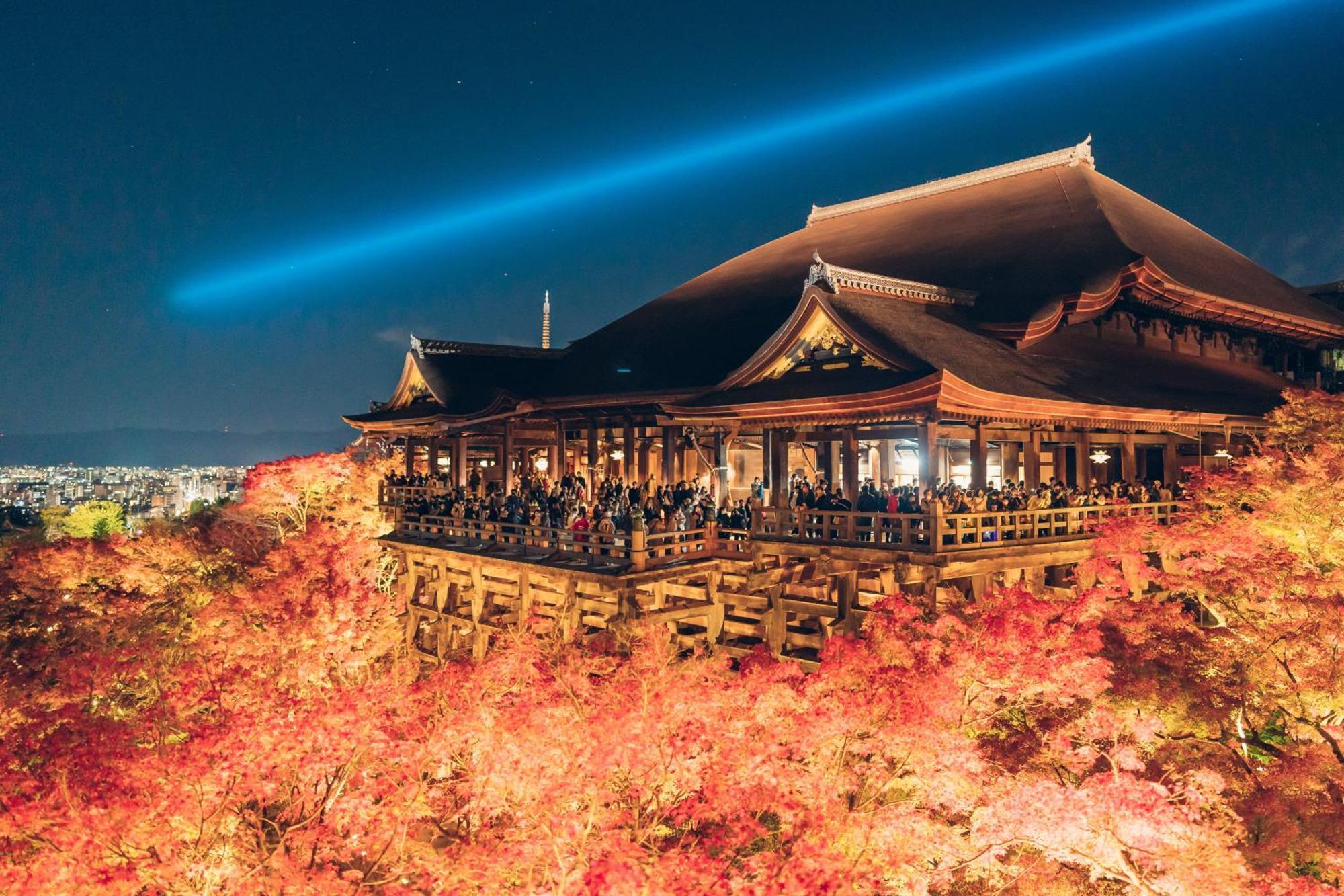 Tokyu Stay Kyoto Sanjo-Karasuma Eksteriør bilde