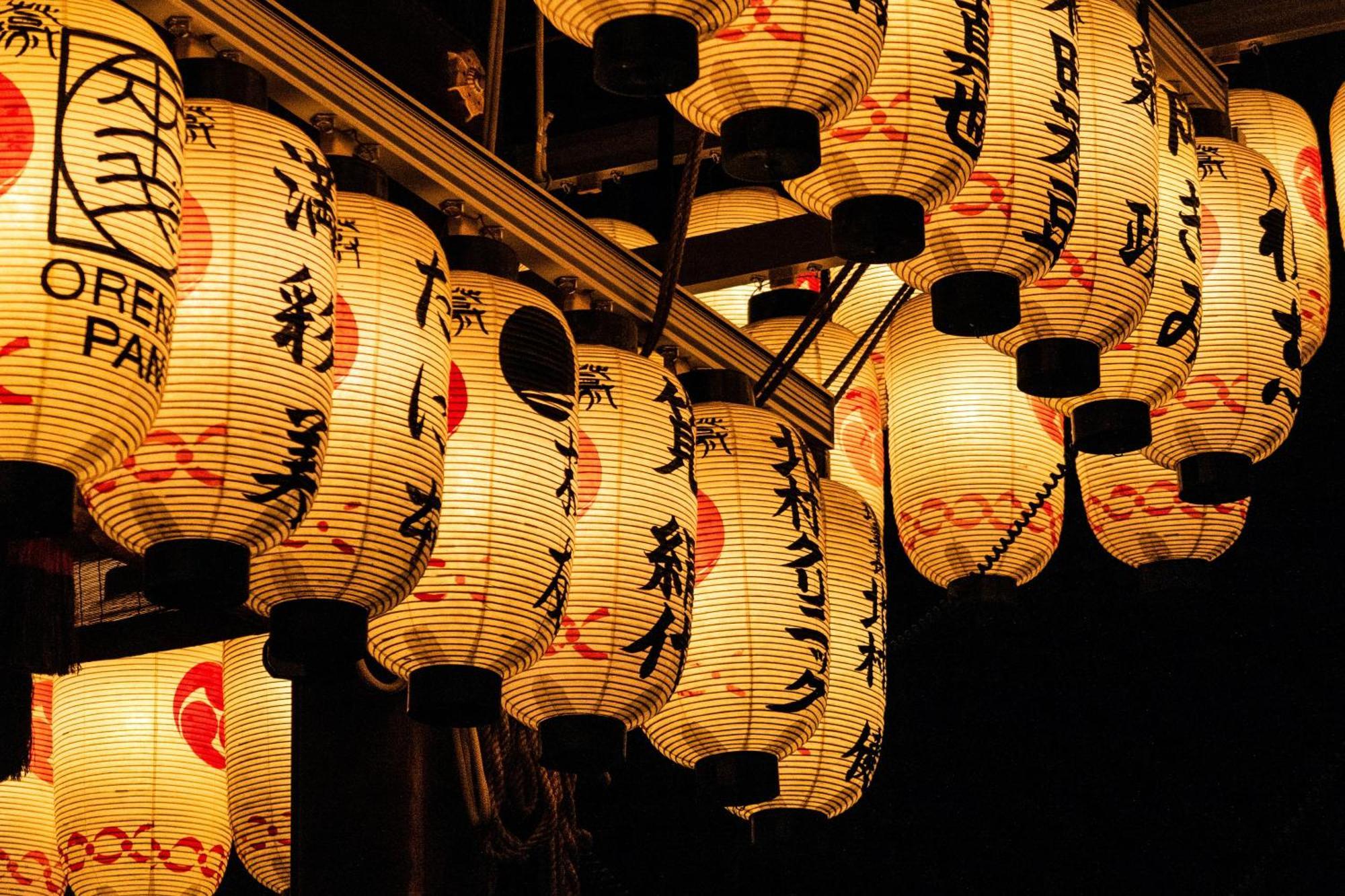Tokyu Stay Kyoto Sanjo-Karasuma Eksteriør bilde
