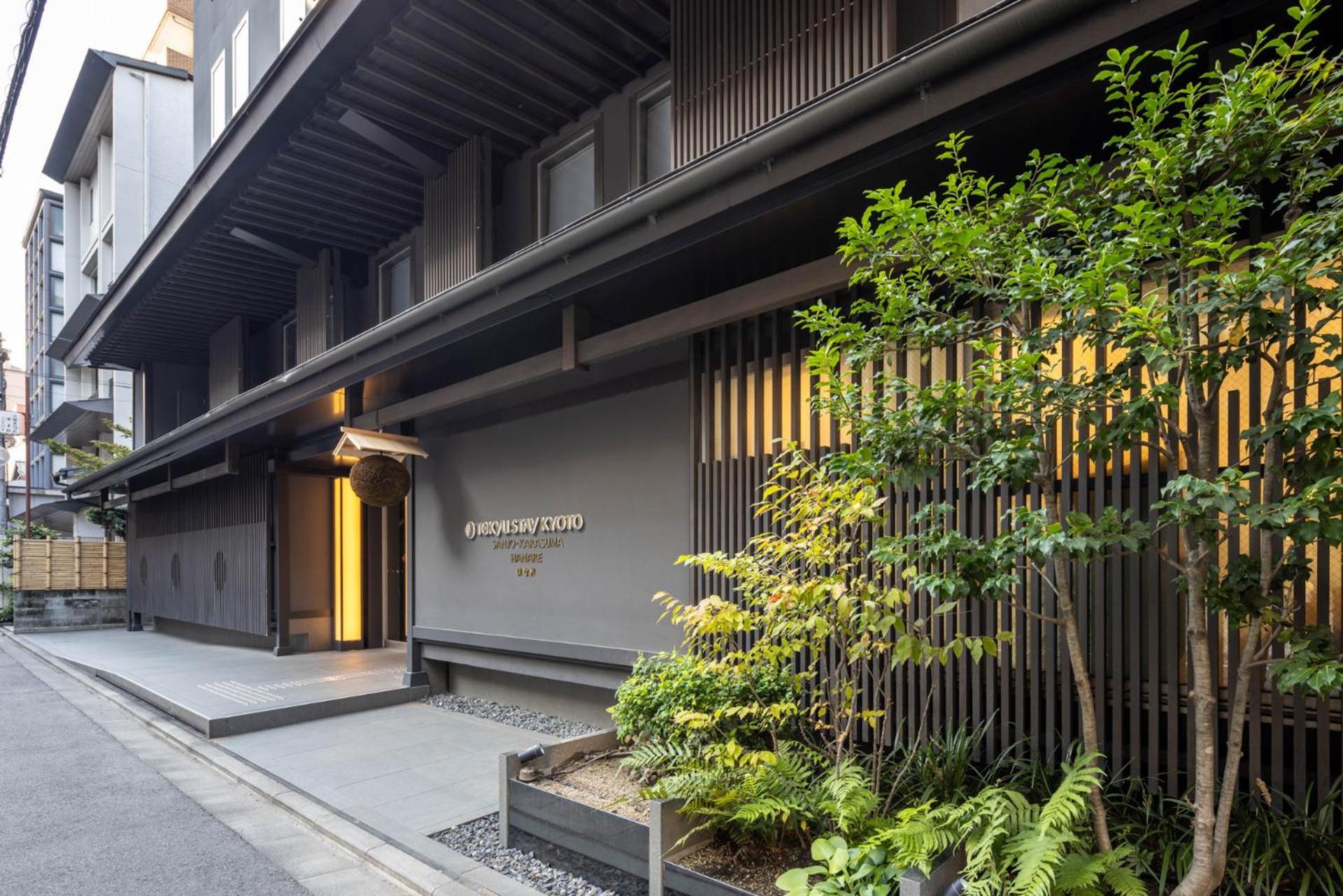 Tokyu Stay Kyoto Sanjo-Karasuma Eksteriør bilde