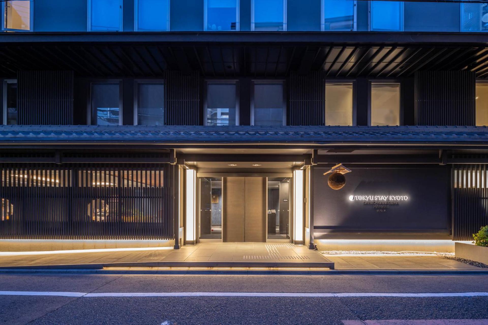Tokyu Stay Kyoto Sanjo-Karasuma Eksteriør bilde