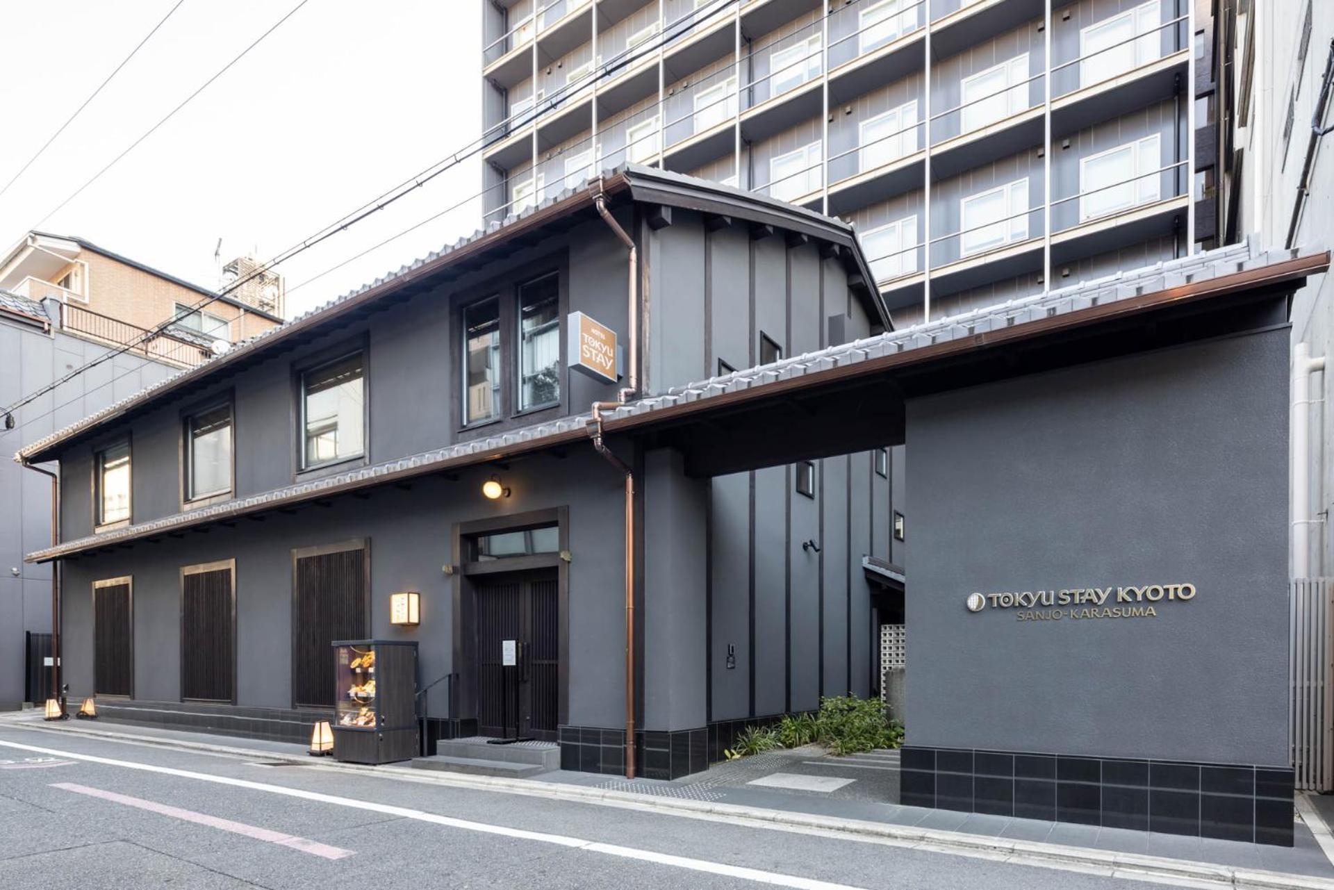 Tokyu Stay Kyoto Sanjo-Karasuma Eksteriør bilde